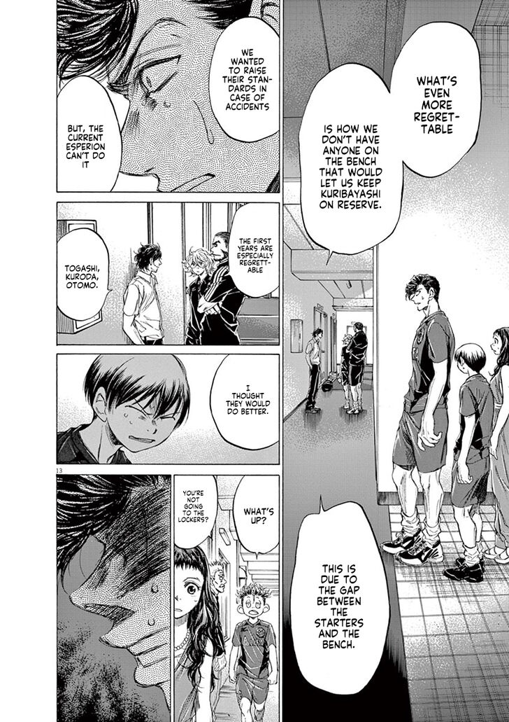 Ao Ashi, Chapter 128 image 15